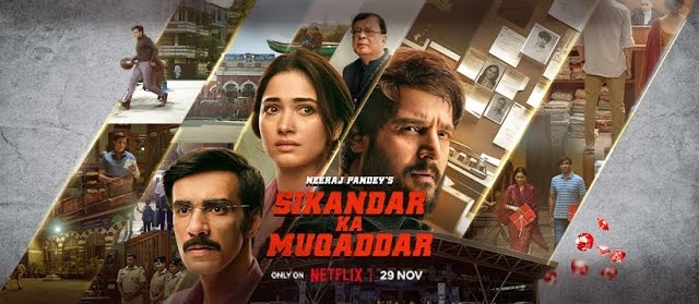 Sikandar Ka Muqaddar