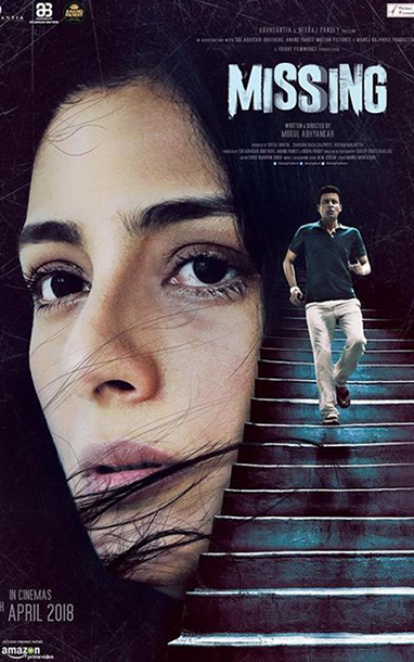 Missing - Psychological Thriller Movie