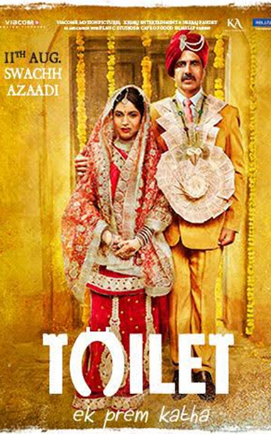 Toilet - Comedy-Drama Movie